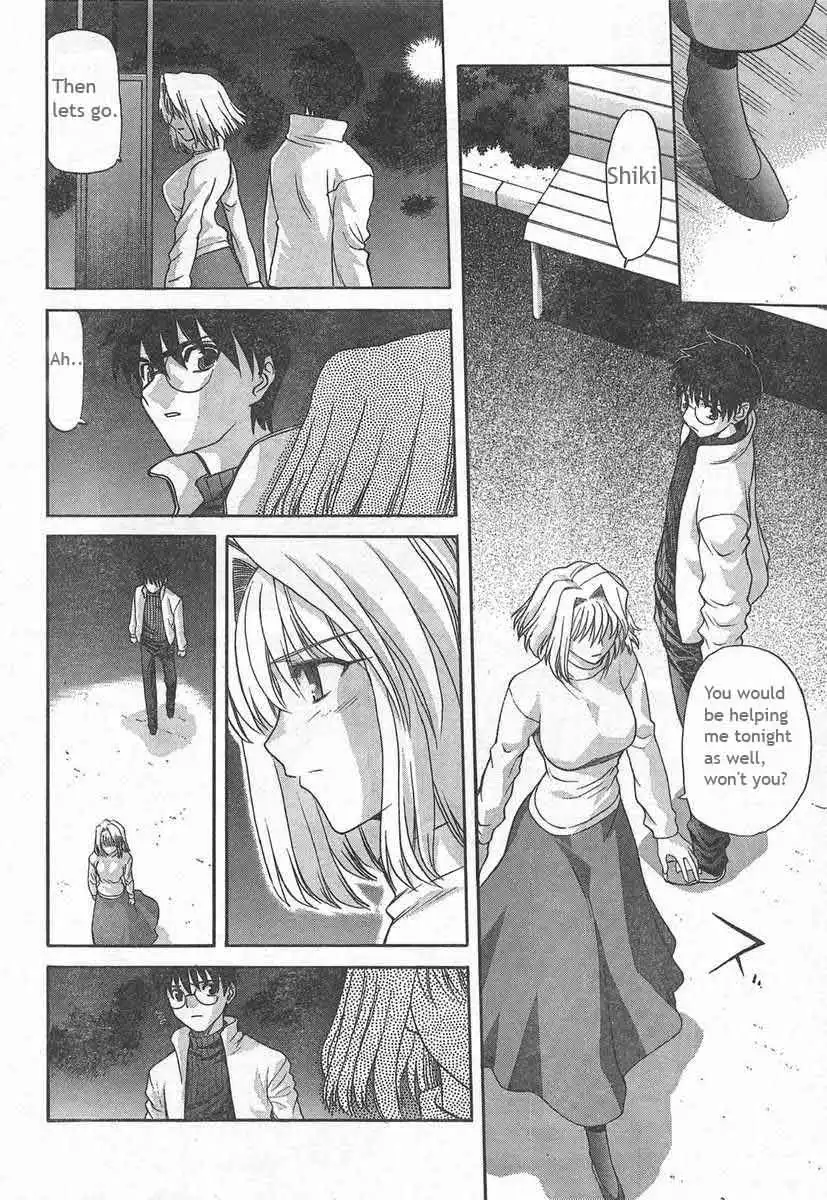 Shingetsutan Tsukihime Chapter 51 6